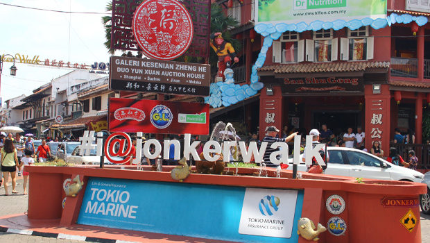 Jonker Street