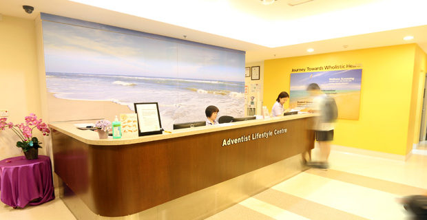 Adventist Lifestyle Centre – A Journey to Wholistic Health